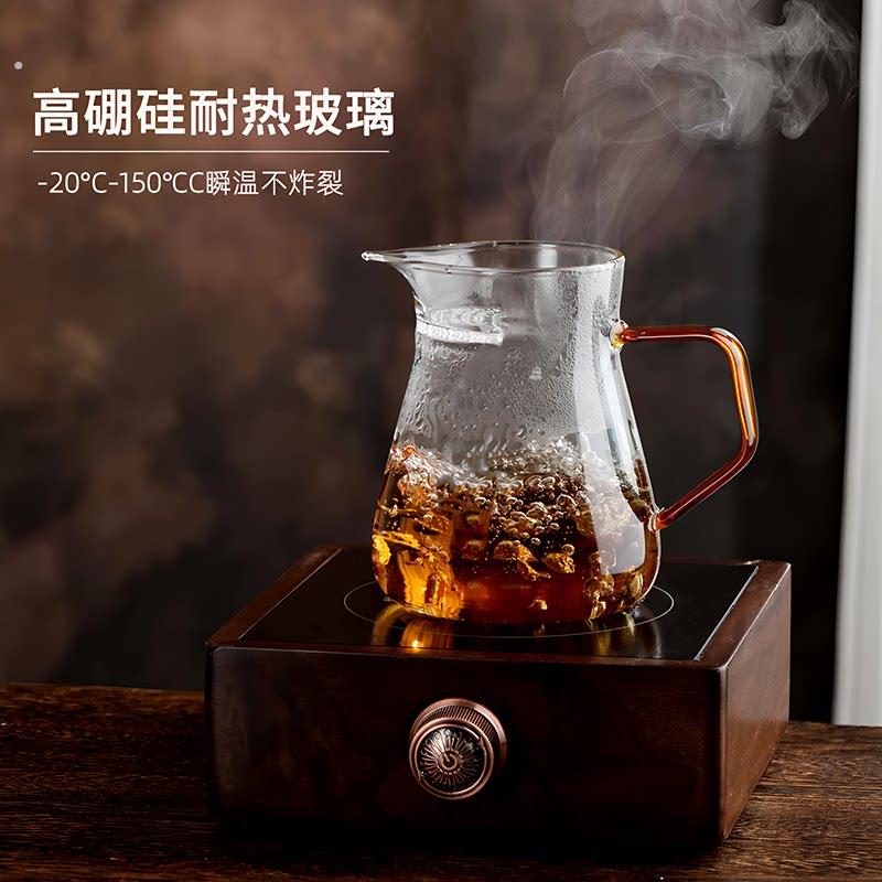 茶漏一体公道杯玻璃简易泡茶杯加厚耐热透明月牙过滤茶水分离茶器
