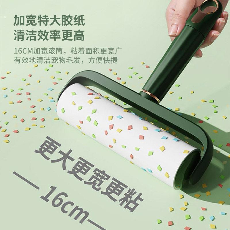 日式粘毛器滚筒去猫毛狗毛家用滚刷卷纸黏贴灰尘吸头发去沾毛清洁