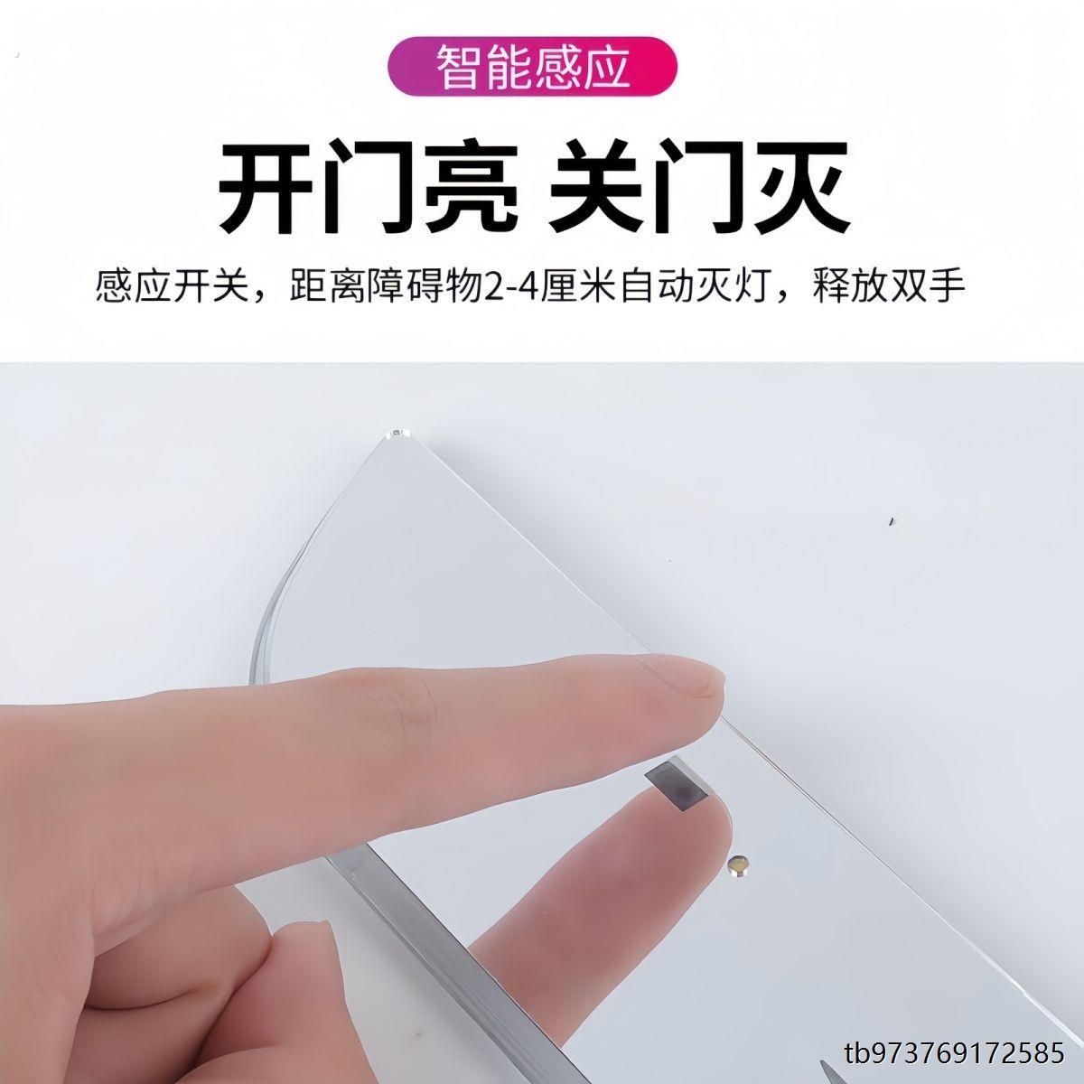 无线充电磁吸感应门槛灯七彩流光迎宾灯汽车改装呼吸灯开门迎宾灯