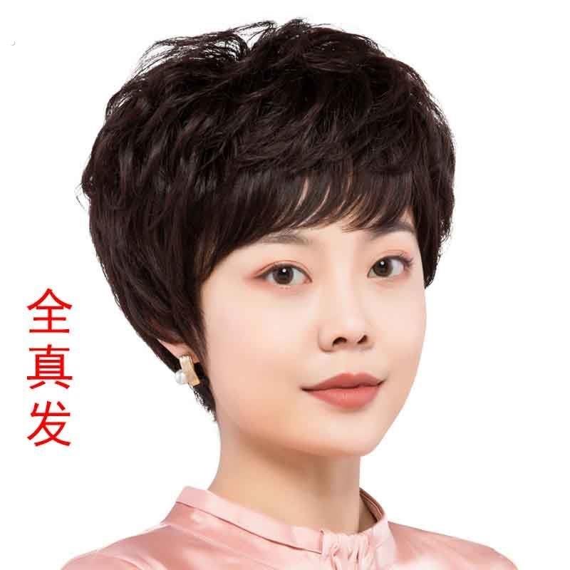 夏天轻薄假发女短卷发中老年妈妈全头套自然真发混丝女士整顶假发