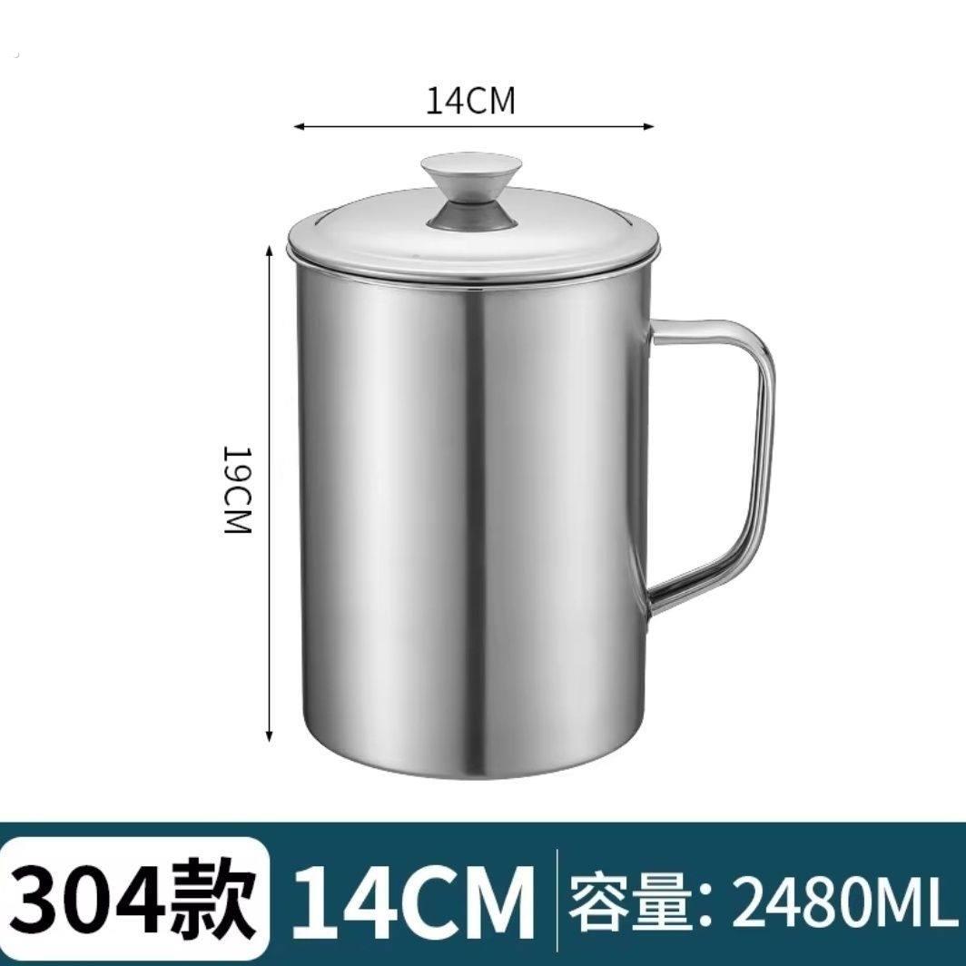 新款304超大容量不锈钢水杯带盖子子泡面杯茶缸串串钵钵鸡宿舍锅