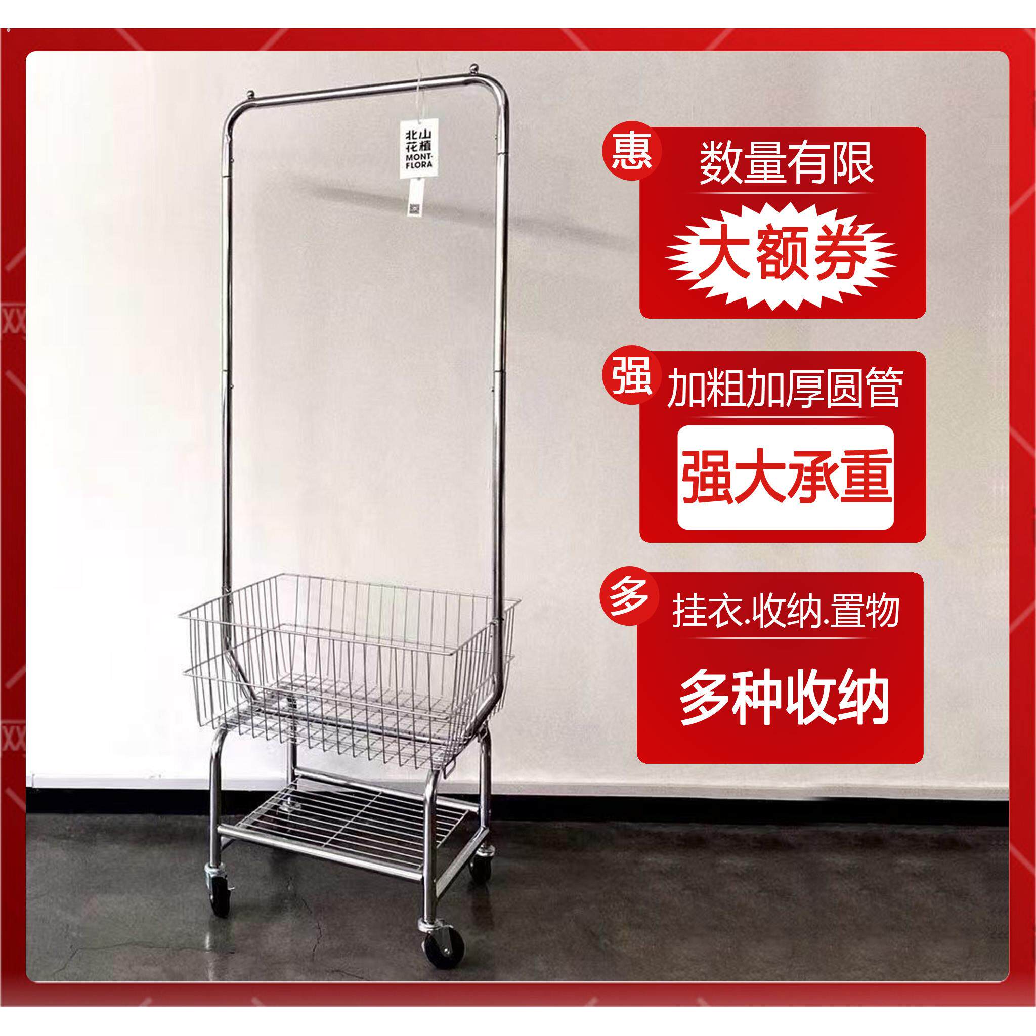卧室衣服架子落地服装店展示架带轮挂衣架网红女装置物货架可移动