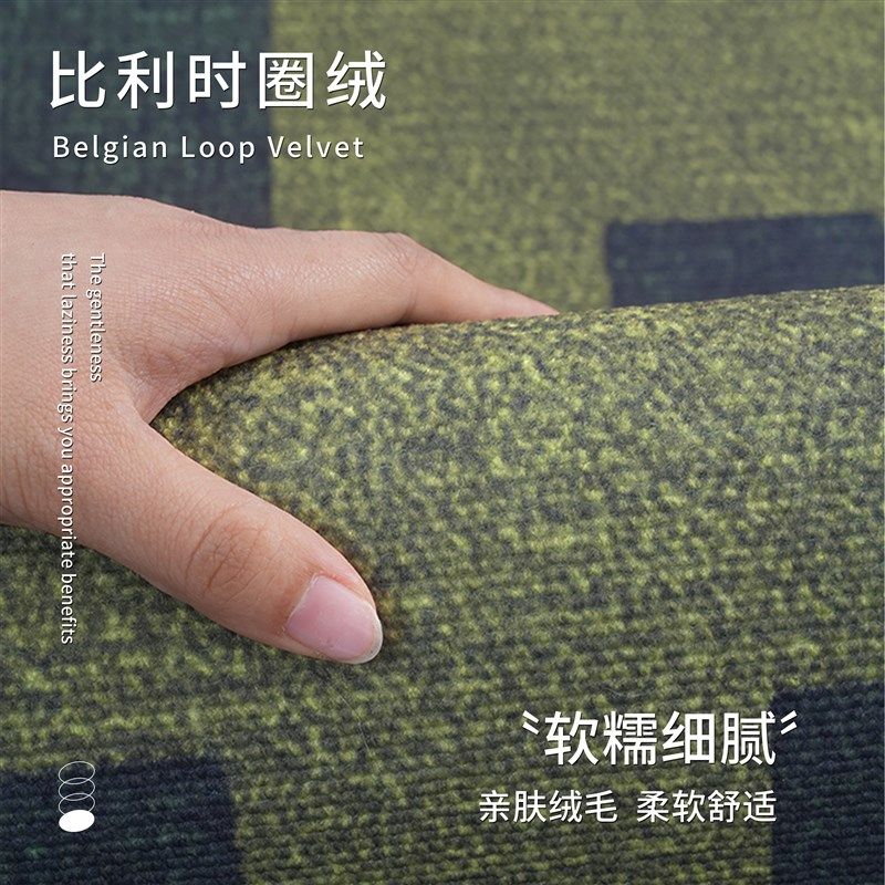 绿色2025新款中古风地毯客厅免洗可擦防水复古卧室免打理茶几地垫,居家布艺,地毯,淘宝优惠券,粉丝福利购,淘宝优惠卷