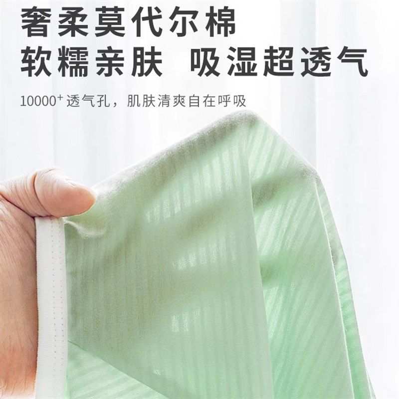 婴儿防惊跳襁褓睡袋0-8月新生儿夏季纱布包被宝宝睡觉神器四季用,婴童用品,睡袋/防踢被,淘宝优惠券,粉丝福利购,淘宝优惠卷