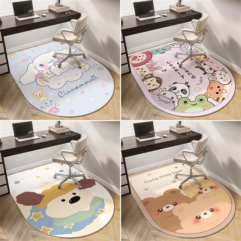 儿童房电脑椅子卡通地毯卧室书房书桌转椅垫子阅读区学习椅地垫,居家布艺,转椅地垫,淘宝优惠券,粉丝福利购,淘宝优惠卷