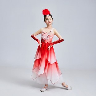 儿童古典舞演出服女童俏红狐中国风新款少儿秧歌舞扇子伞舞蹈服装