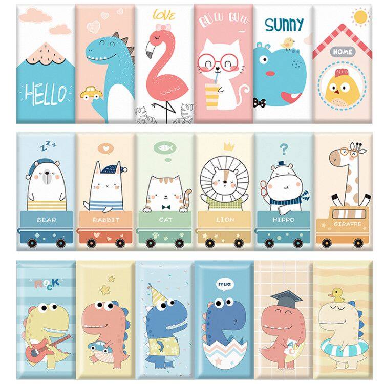 幼儿园防撞软包墙贴定制防水3d立体自粘卧室榻榻米床头背景墙贴画,家居饰品,软装墙贴,淘宝优惠券,粉丝福利购,淘宝优惠卷