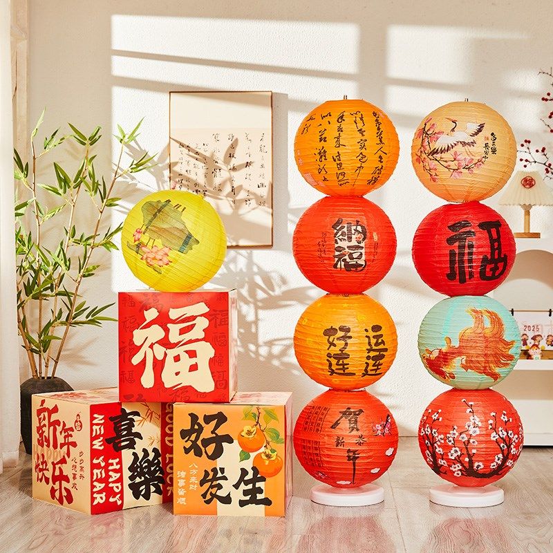 元旦新年春节装饰创意发光古风灯笼串场景氛围礼盒堆头美陈布置,节庆用品/礼品,装扮布置套餐,淘宝优惠券,粉丝福利购,淘宝优惠卷