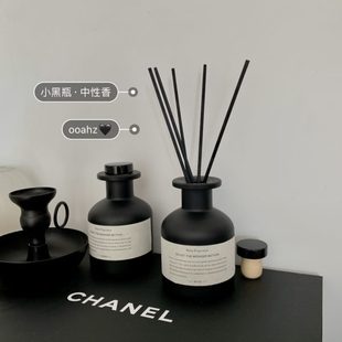 无火香薰精油卧室内持久家用香氛厕所卫生间摆件 小黑瓶·中性香