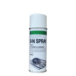 模具神油 速干性1200℃耐超高温用白色润滑脱模剂 铝型材挤压脱模