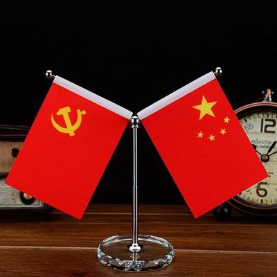 高档水晶汽车红旗摆件车内车用车载小红旗仪表台中控台办公桌饰品