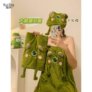 可穿可裹浴裙吸水速干不掉毛家用毛巾浴袍式 可爱大眼仔浴巾女冬季