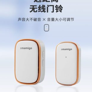 门铃无线家用智能远距离电子遥控门玲感应器一拖一老人病人呼叫器