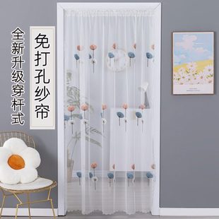 防蚊防蝇网纱帘挂饰沙门纱窗纱帘 门帘隔断帘子卧室家用免打孔夏季