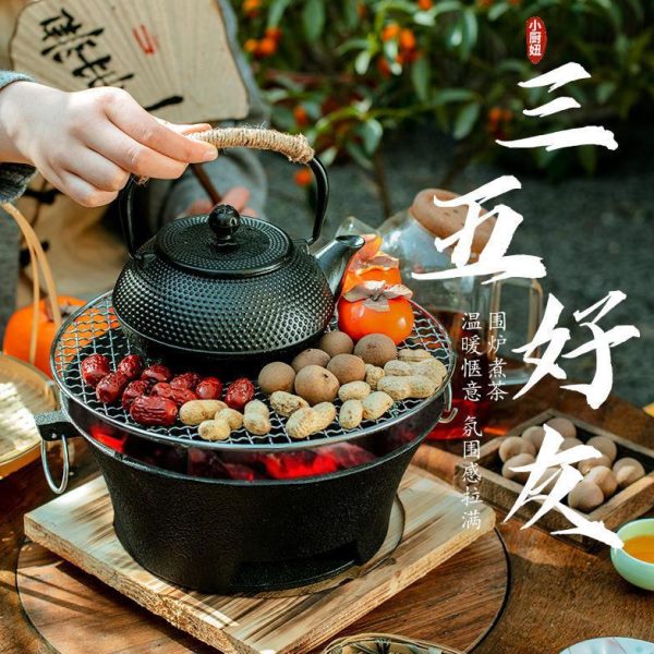 围炉煮茶铸铁炭炉烤火取暖炉家用碳炉木炭炉炭火炉煮茶火锅烧烤炉