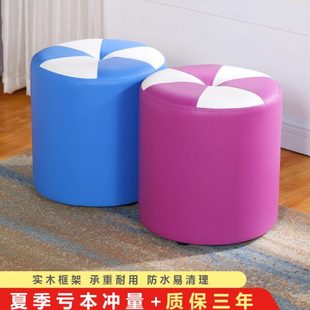 茶几凳沙发垫脚凳创意皮凳小板凳家用客厅圆凳 小凳子实木矮凳时尚