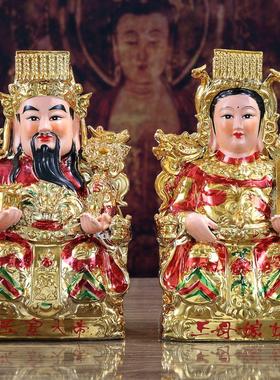 陶瓷玉皇大帝王母娘娘神像天尊王母佛像家用摆件