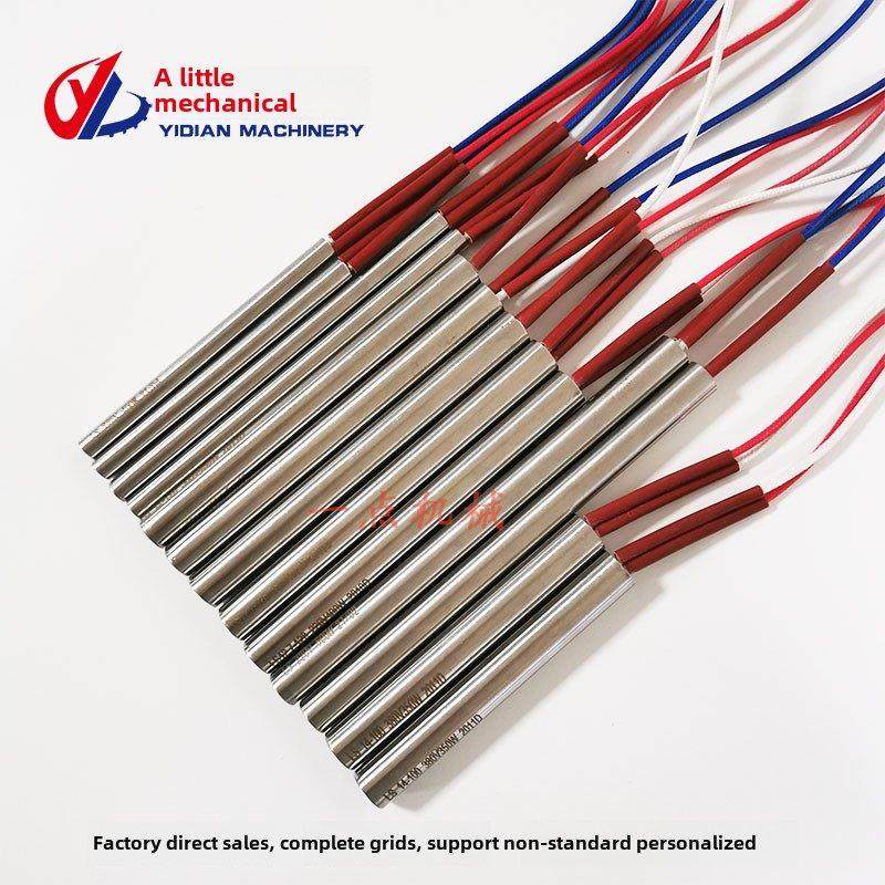 采购产品封边机，胶锅，加热管，加热棒，加热探头，感温线，极东,五金/工具,封边机,淘宝优惠券,粉丝福利购,淘宝优惠卷