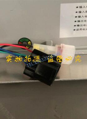 适配鸿日S1u8充电器7215充电机60v72v御虎四轮电动汽车原厂配件