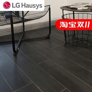 进口PVC地板家用木纹环保商用地胶加厚耐磨防水塑胶地板胶 LG原装