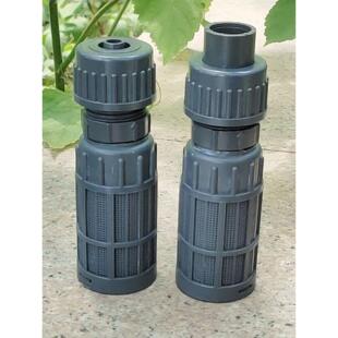 塑料UPVC隔膜计量泵配件止回阀 小水泵过滤底阀JWM加药泵专用