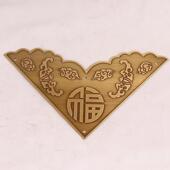 黄铜全尺寸加厚角花护角老式 饰角花 别墅寺庙门装 木门福字角码 中式