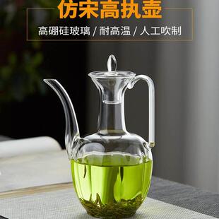 彷宋手执壶耐热玻璃贵妃壶黑晶炉专用 彷古创意玻璃泡茶壶温酒壶