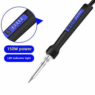 那儿蒂凡尼工艺彩色玻璃焊接专用恒温可调温电烙铁维修焊接工具