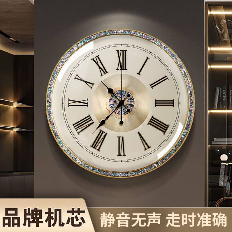 欧式客厅挂钟静音无声电波机芯金属罗马数字表盘简约时尚创意时钟
