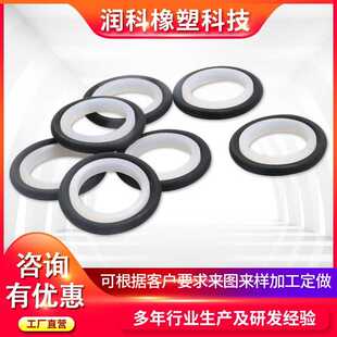 吹瓶机配件活塞密封吹瓶机拉伸杆密封圈格莱圈12MM14MM16MM20MM