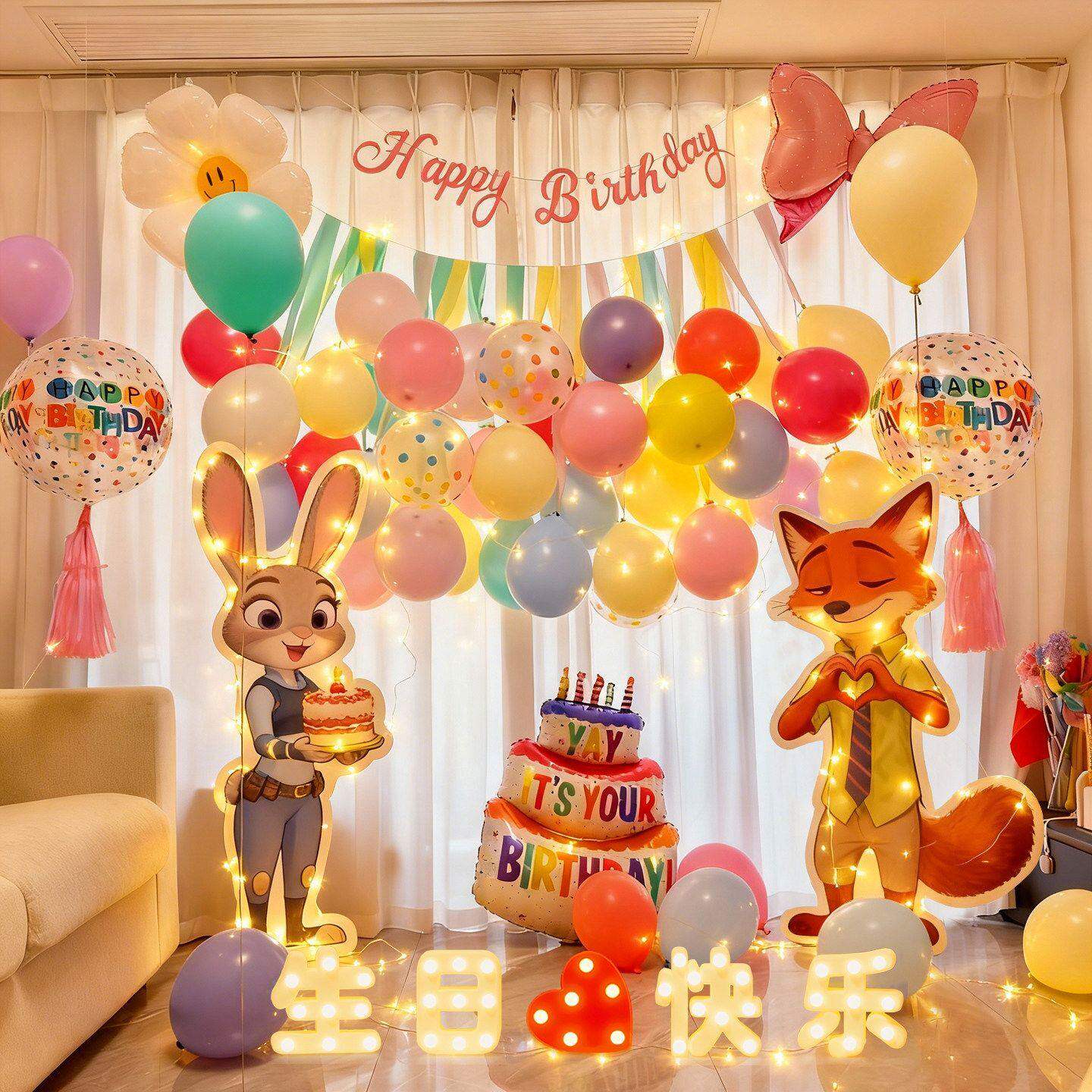 疯狂动物城朱迪与尼克生日主题气球装饰KT板套装儿童男孩女孩派对