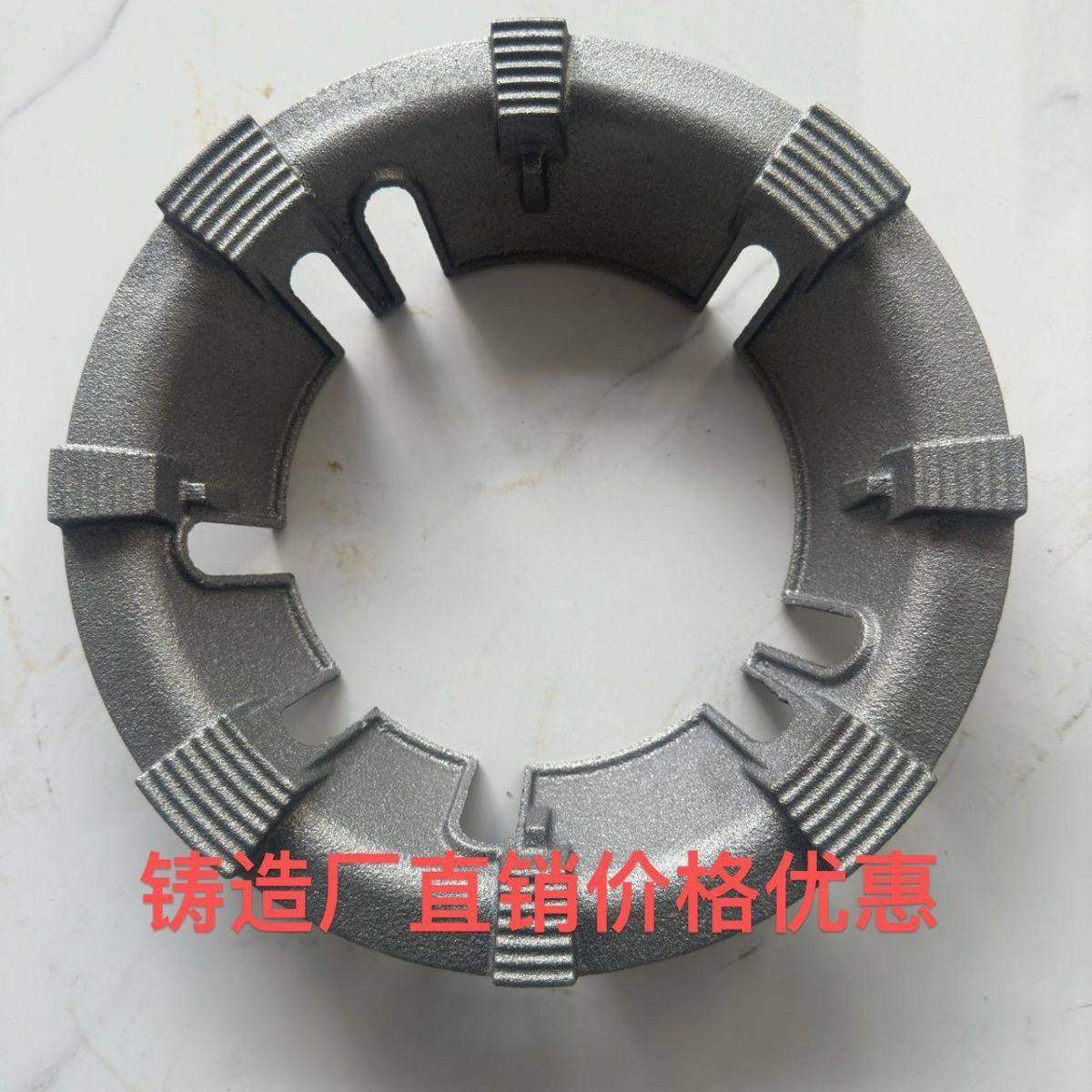 德国聚火罩铸铁加厚煤气灶天然气灶防风罩厨房燃气灶通用型节能圈