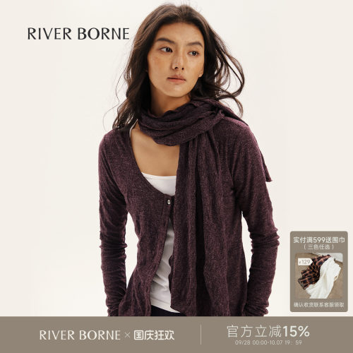 River borne 压褶肌理感U领针织开衫女秋修身短款针织上衣 含围巾