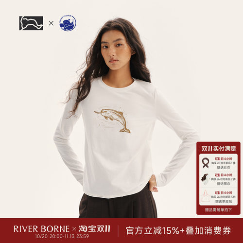 River borne「可持续发展·白鱀豚系列」精梳棉亲肤T恤打底衫上衣