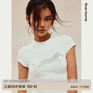 River borne【个斑马】夏季修身短款T恤斑马印花弹力露腰短袖上衣