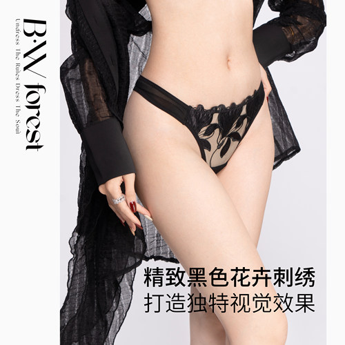 维多利亚法式黑色蕾丝刺绣丁字裤