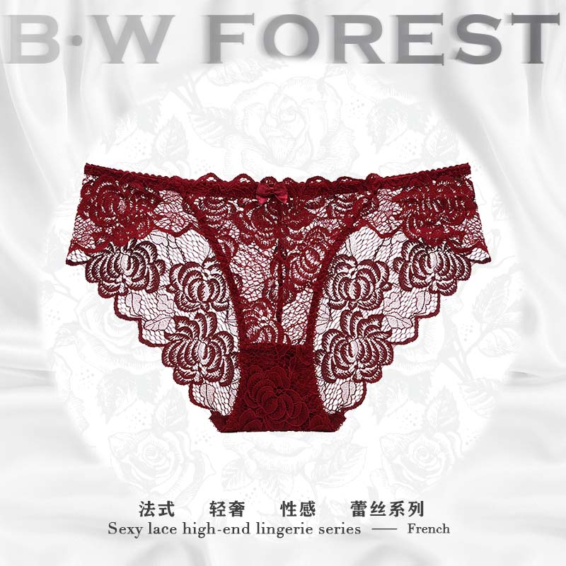 BW法式蕾丝无痕内裤女2025新款纯欲性感低腰透气纯棉女士三角裤