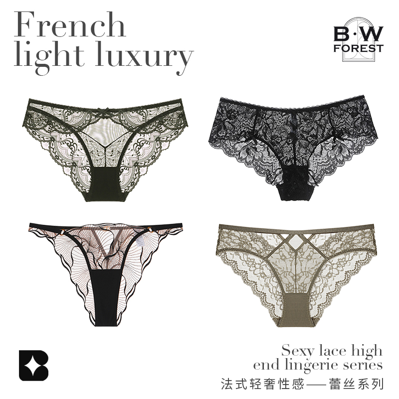 BW女士性感蕾丝花边内裤低腰三角裤女士纯棉底档舒适夏季轻薄透气