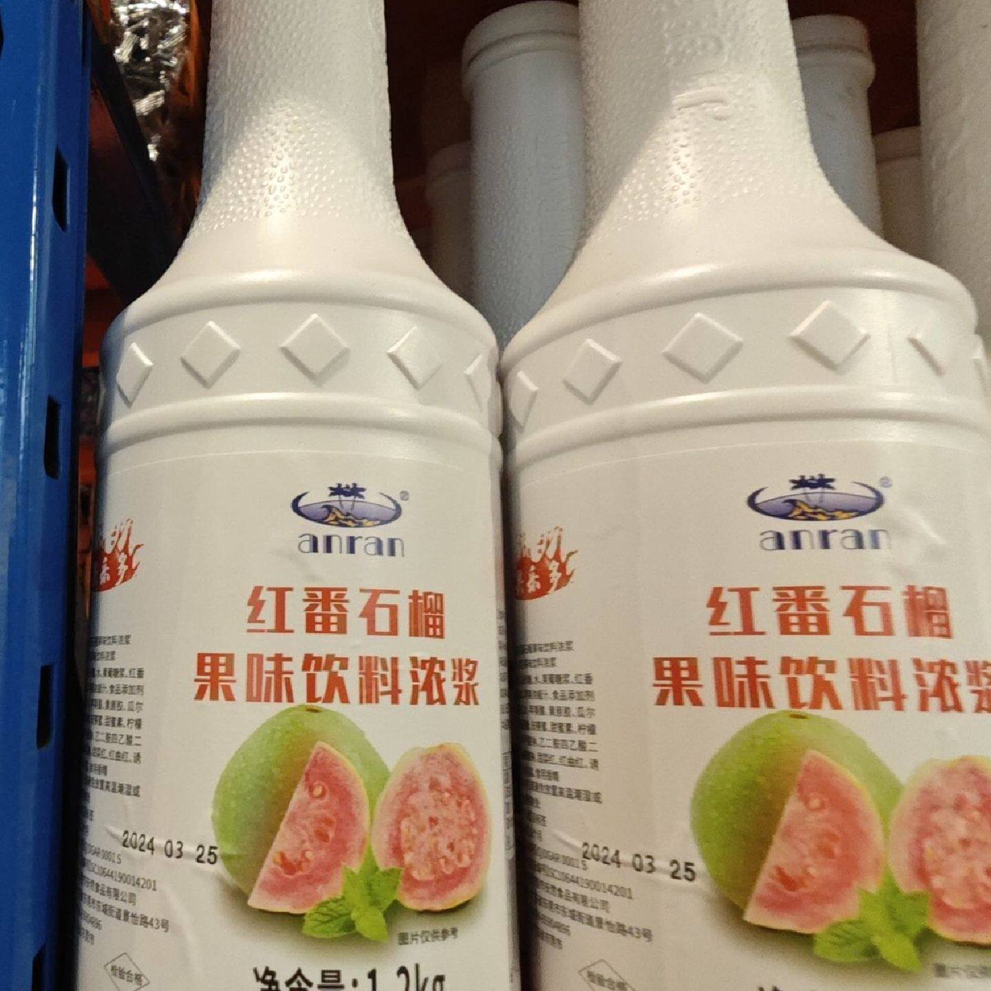 【2431人好评】安然果酱果乐多红番石榴芭乐原浆商用浓缩果汁1.2k