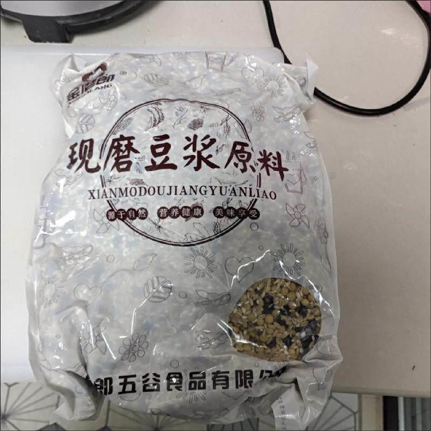 豆金磨郎现磨谷原浆料熟五豆浆料包装豆浆专用焙烘五谷杂粮商用#