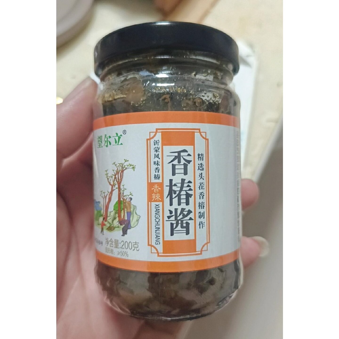 望尔立嫩芽香椿酱下饭酱香椿芽酱瓶装拌饭拌面炒菜原味香辣即食