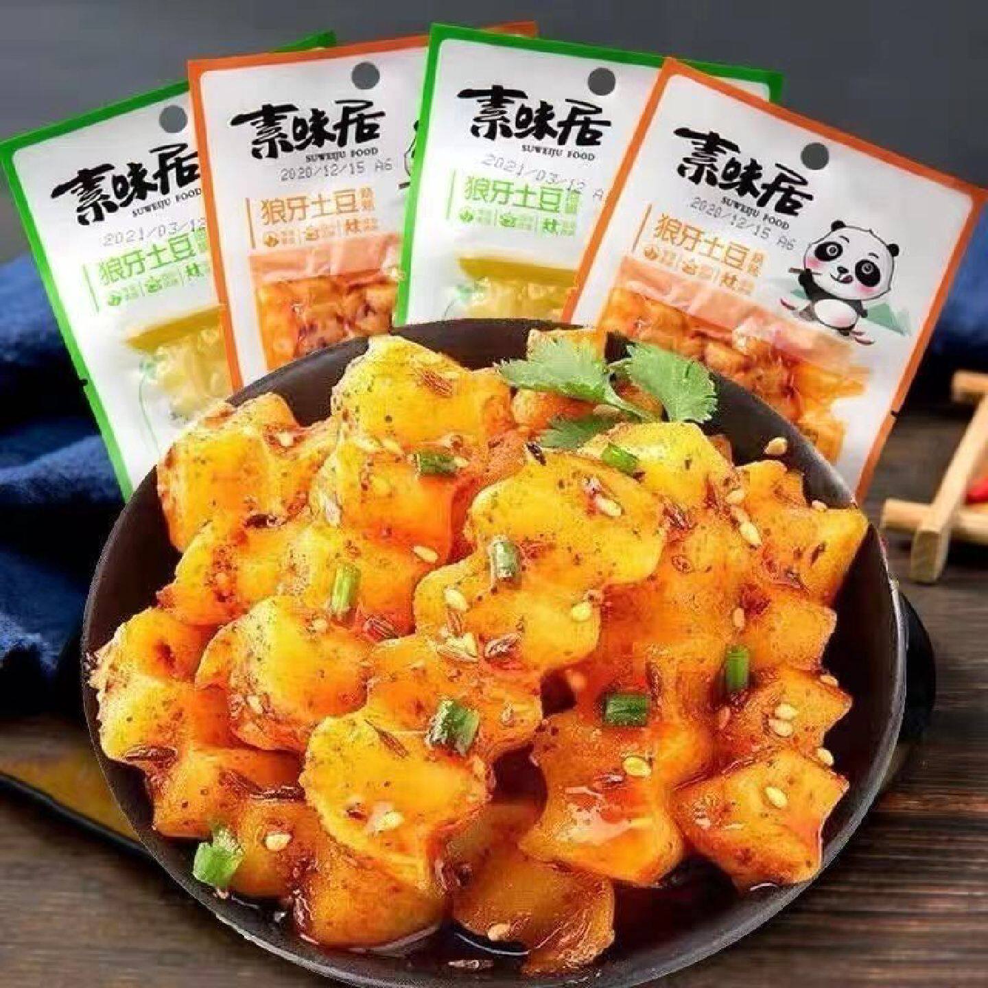 素味居狼牙土豆40g烧烤山椒土豆宿舍追剧小吃四川特产麻辣零食