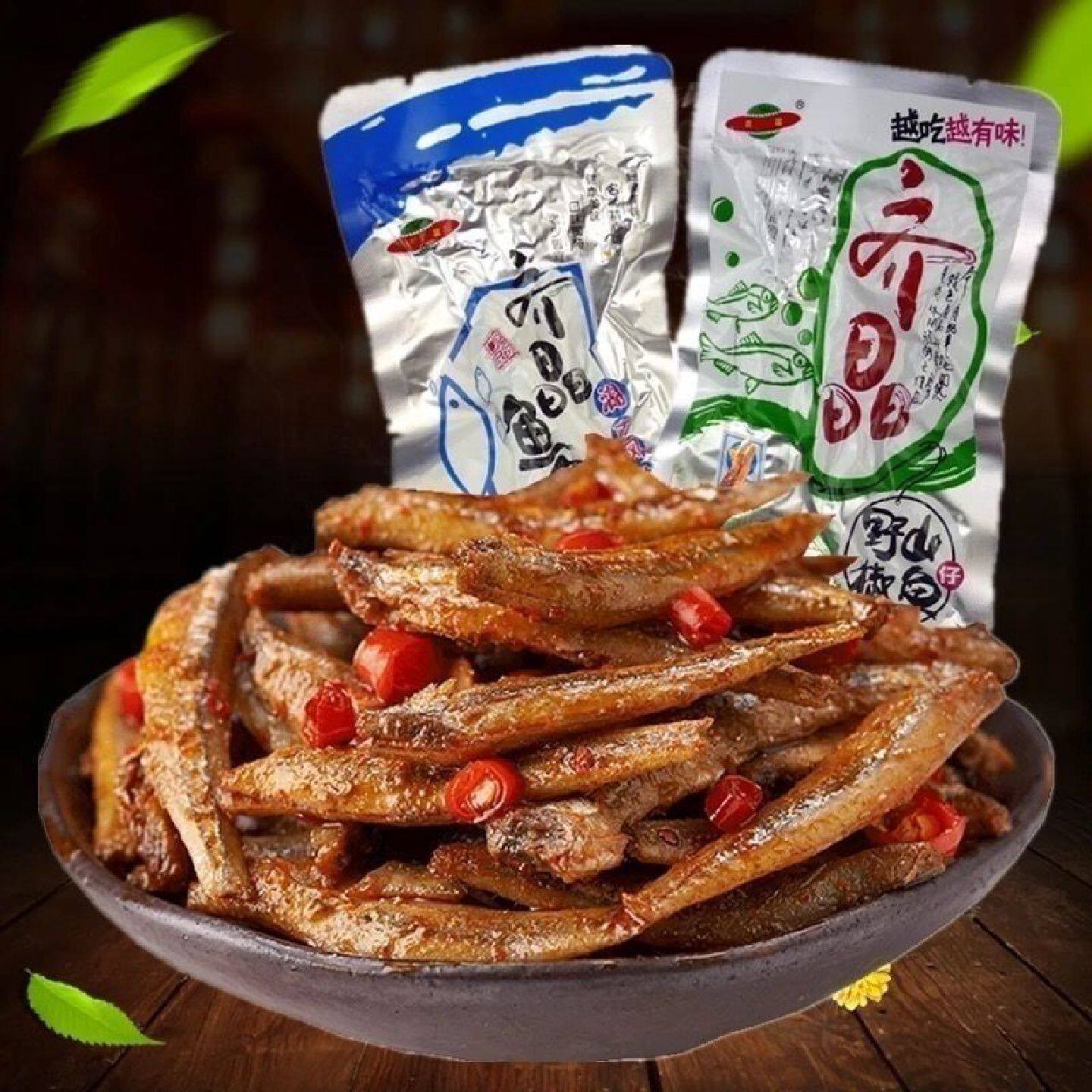 齐晶山椒鱼仔猛辣味湖南长沙特色休闲零食小包装香辣毛毛鱼小鱼干