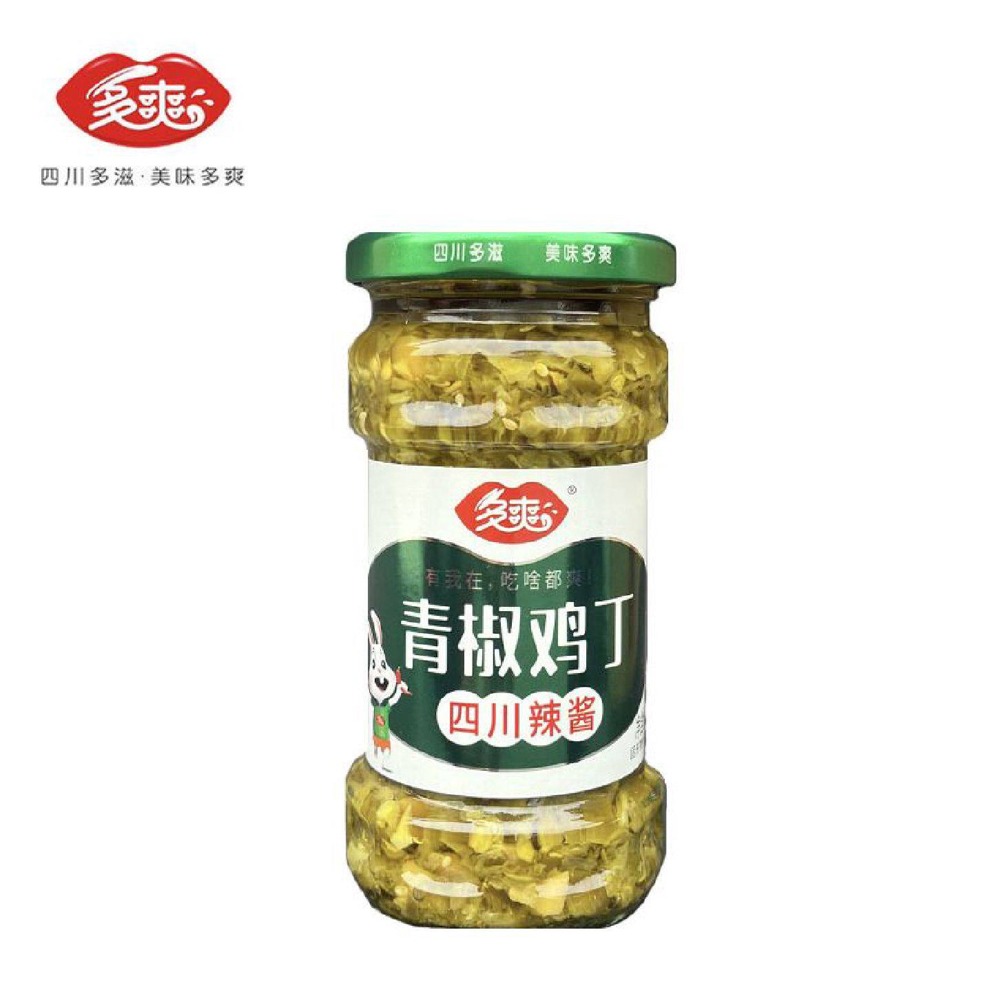 多爽四川风味青椒鸡丁260g青椒酱清香美味(日期滚动更新)