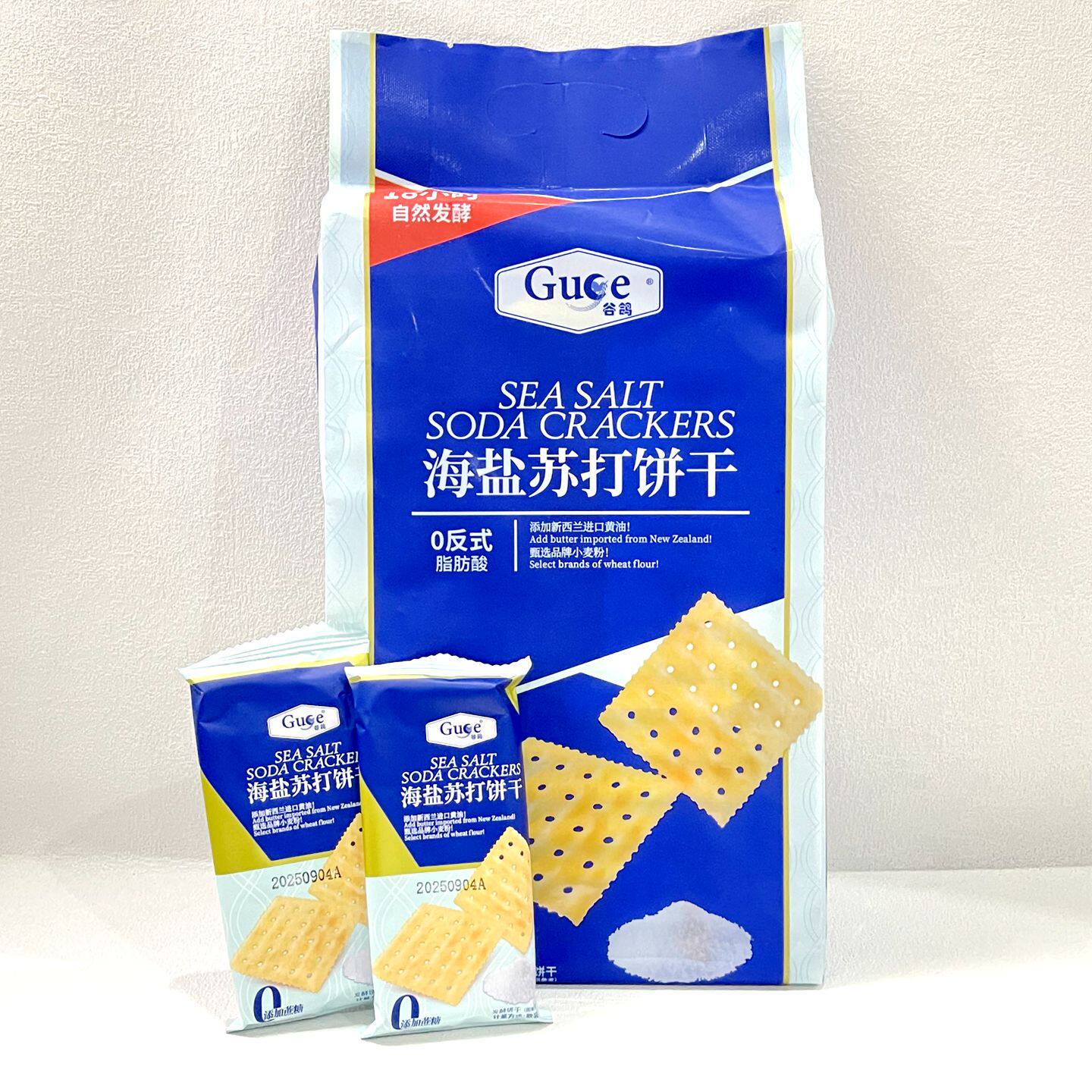 谷鸽海盐苏打饼干袋装506g办公室下午茶点心早餐零食小吃休闲食品