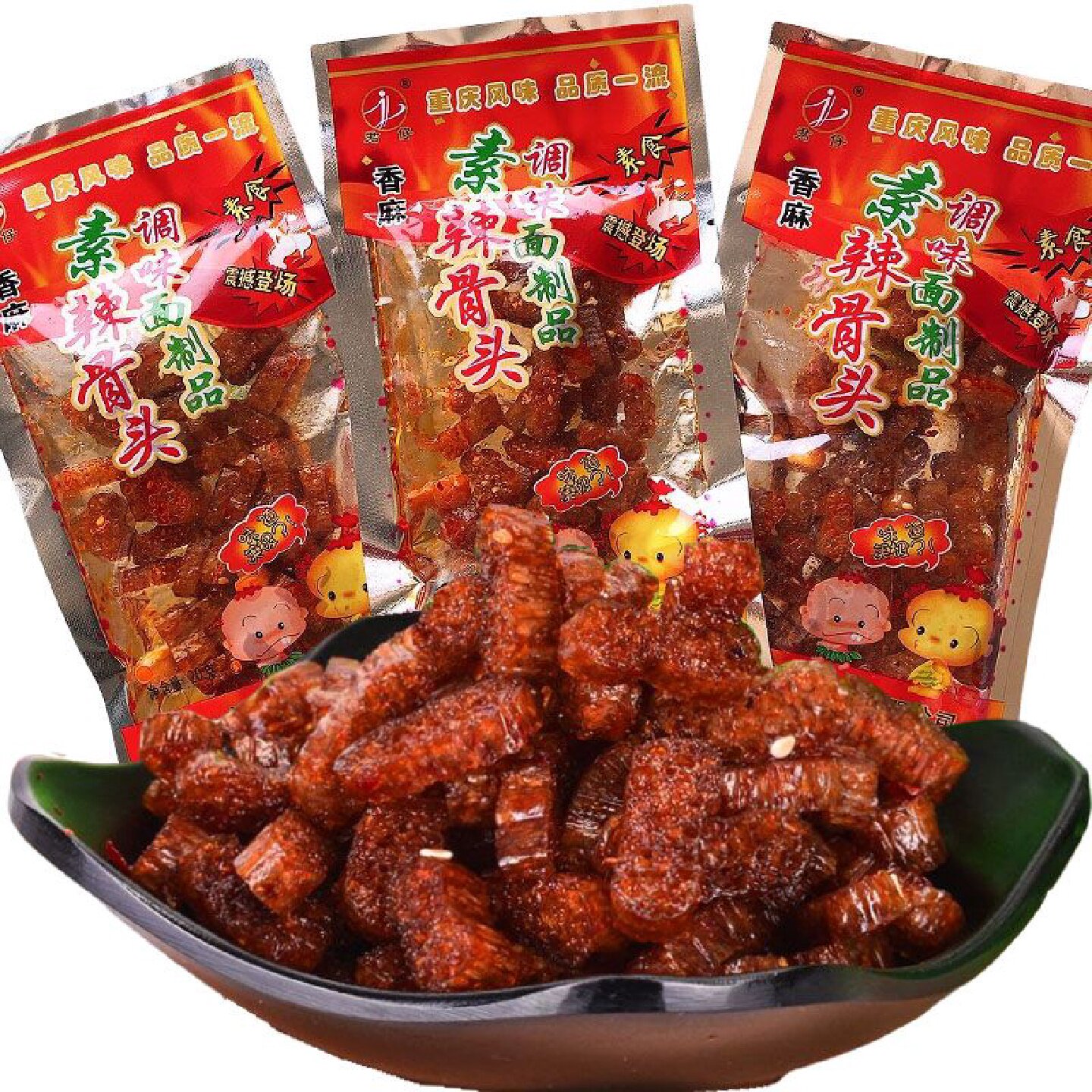君仔辣骨头辣条麻辣面筋8090后童年怀旧儿时零食校园休闲小吃