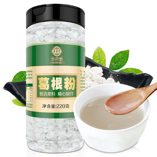 华药堂葛根粉野葛粉农家柴纯葛粉早餐食品原料冲泡速食罐装食用
