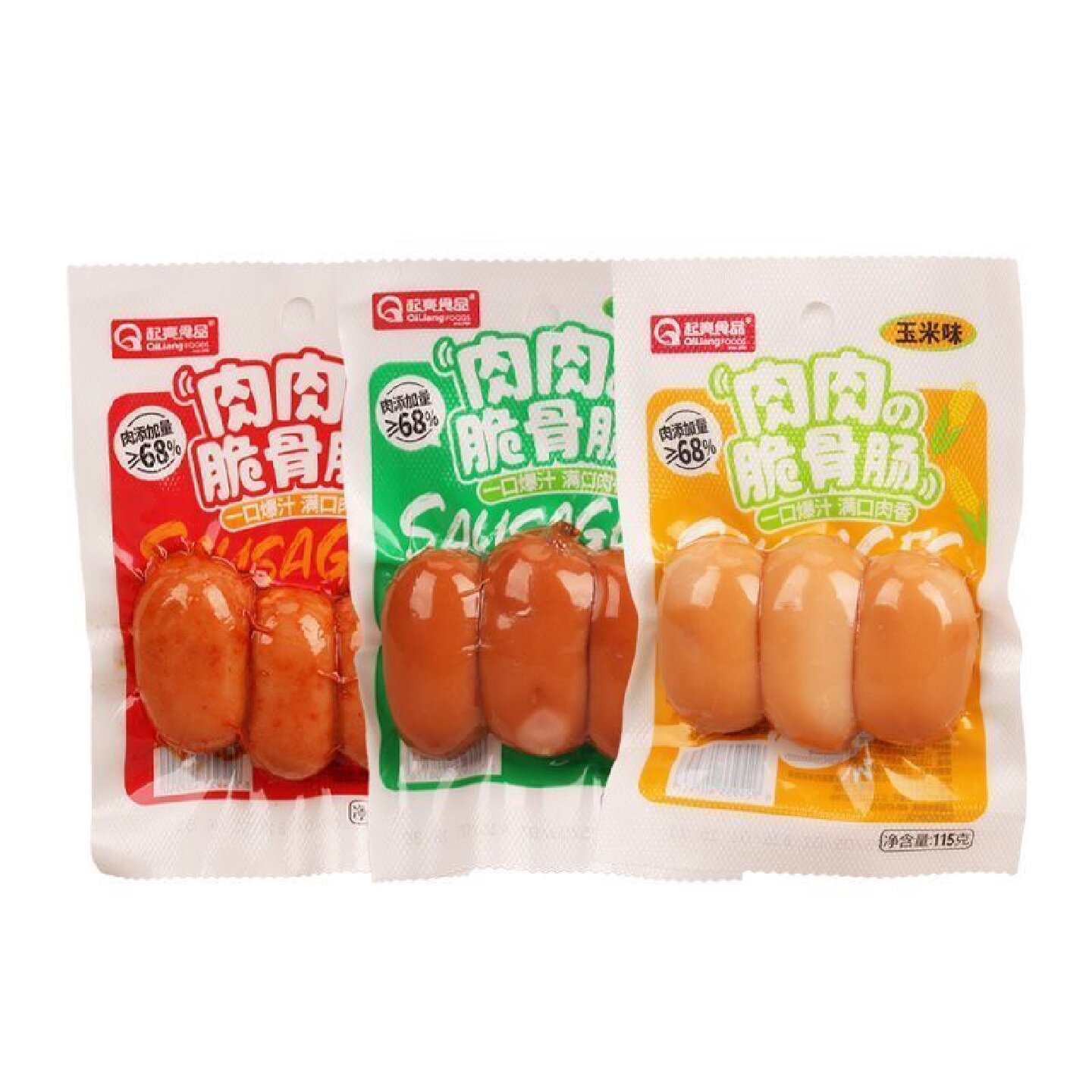 起亮肉肉脆骨肠6月生产115g玉米蒜香口味休闲即食