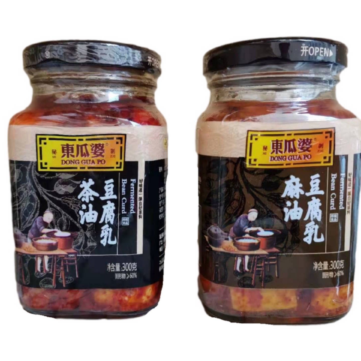南昌东瓜婆豆腐乳麻油茶油豆腐乳冬瓜婆霉豆腐白腐乳臭豆腐下饭菜