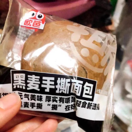 欧芭手撕面包黑麦蛋糕早餐代餐零食鸡蛋糕学生代餐网红便携吐司